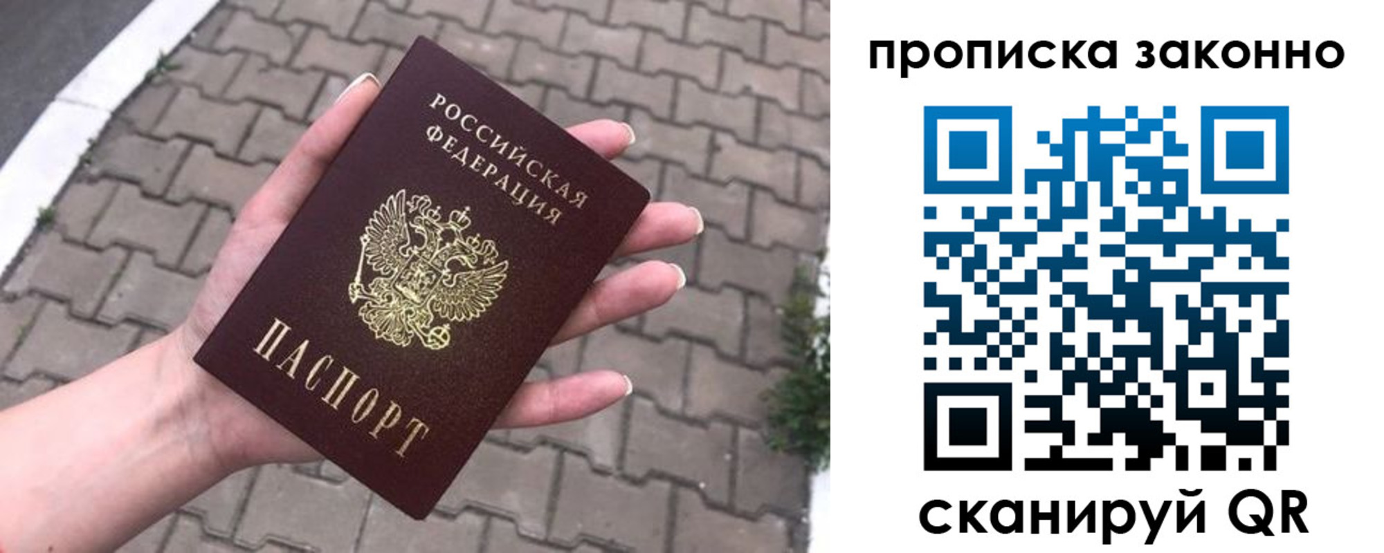 форма 3 в Тереке